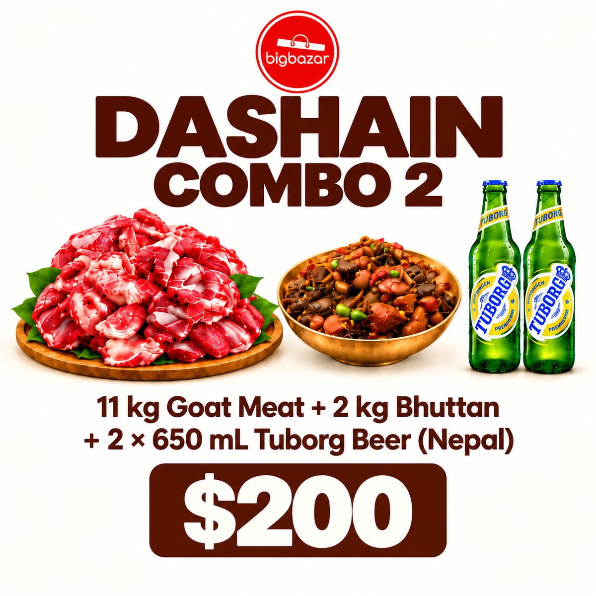 Dashain Combo – 11 kg Goat Meat + 2 kg Bhuttan + 2 × 650 mL Tuborg Beer